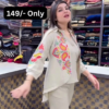 Light Beige Embroidered Kurta with Multicolor Threadwork – Festive Ethnicwear for Retail Displays