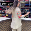 Light Beige Embroidered Kurta with Multicolor Threadwork – Festive Ethnicwear for Retail Displays