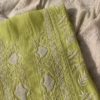 Lime Zest Embroidered Chikankari Unstitched Suit Fabric