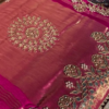 Rani Pink Hand-Embroidered Tissue Silk Saree Fabric