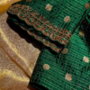 Peacock Green Brocade Blouse Piece with Gold Zari Embroidery