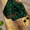 Peacock Green Brocade Blouse Piece with Gold Zari Embroidery
