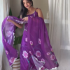 Blush Pink Floral Print Kurta Set with Dupatta