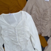 Women’s Ruched Button-Front Long Sleeve Crop Top