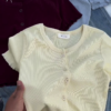 Women’s Short-Sleeve Button-Down Knit Cardigan Top