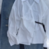 White Collared Wrap Blouse with Belt Detail