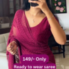Women’s Maroon Lace Saree with Intricate Floral Border – Ready-to-Wear Ethnic Ensemble with Homestyle Presentation