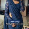 1211-3.png Women’s Dark Blue Lace Saree with Floral Patterns & Matching Blouse – Ready-to-Wear Ethnic Ensemble Styled with Beaded Necklace