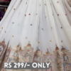 27-1-1.png Royal White & Teal Embroidered Lehenga Set – Majestic Elegance