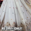 27-3-1.png Royal White & Teal Embroidered Lehenga Set – Majestic Elegance