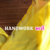 Lavender and Mustard Contrast Silk-Blend Blouse with Floral Sequin Borders