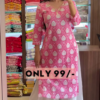 8002-5.png Citrus Bloom: Embroidered Lime Green Kurti & Palazzo Set