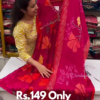 8014-1.png Teal Blossom: Floral Printed Alia-Cut Anarkali Kurta Set