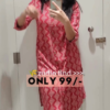 8023-3.png Terracotta Tribal: Geometric Printed Button-Down Kurta
