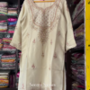Elegant Cream Embroidered Suit with Bandhani Dupatta